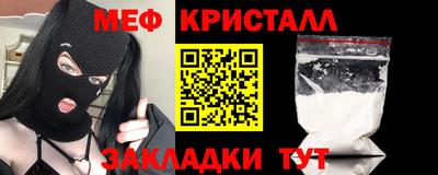 трава Апрелевка