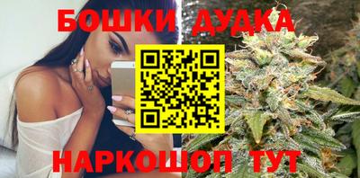 трава Апрелевка