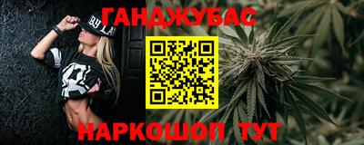 соль ск Аргун