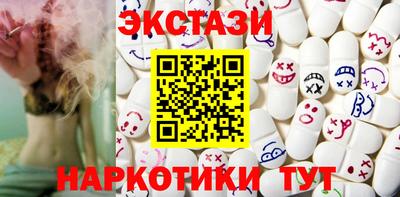 трава Апрелевка