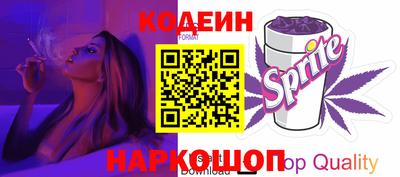 трава Апрелевка