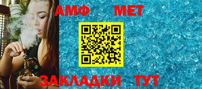 трава Апрелевка