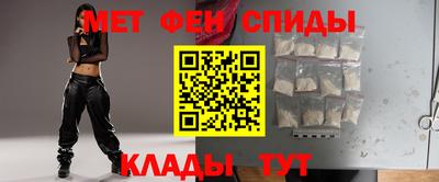 трава Апрелевка