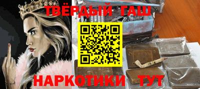 трава Апрелевка