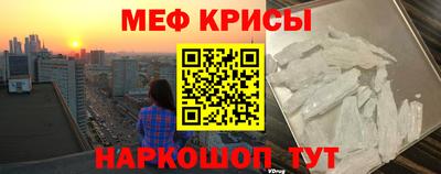 бутик Апшеронск